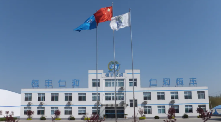 恒丰纺织平原.png