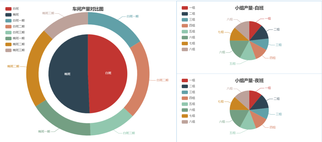 新疆华曙21.png